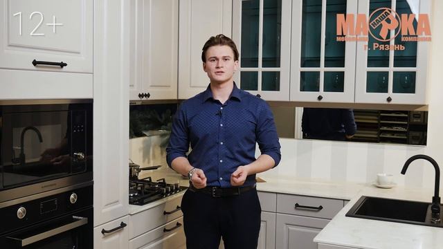 Встраиваемая техника на кухне - плюсы и минусы/ Лайфхаки смотреть онлайн