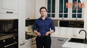 Встраиваемая техника на кухне - плюсы и минусы/ Лайфхаки