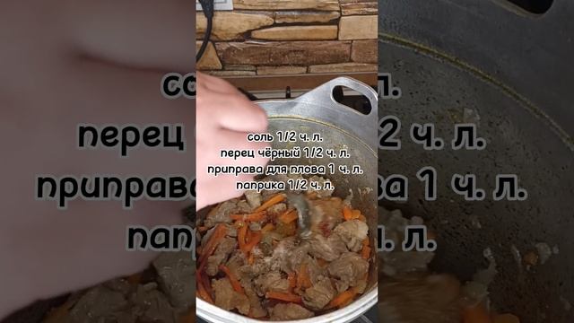 Без фартука