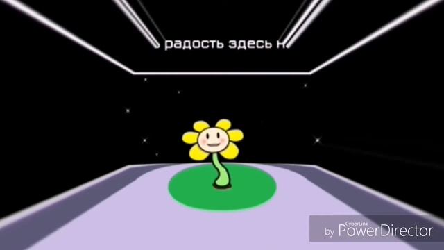 3D песня флауи. смотреть онлайн