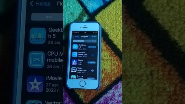 Скачать Сбербанк онлайн на Iphone смотреть онлайн