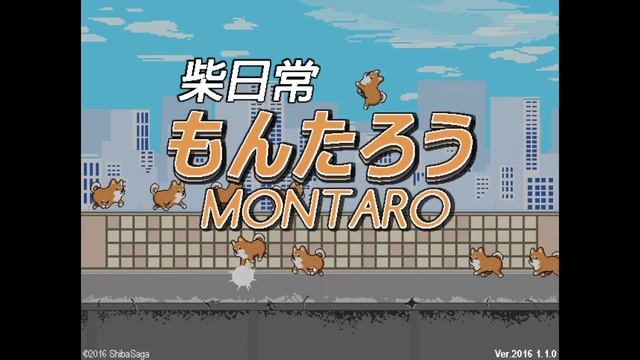 Doge Carnival Achievement | Montaro смотреть онлайн