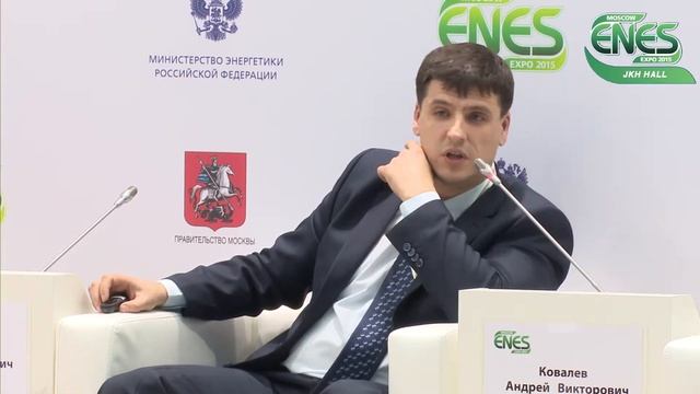 ENES 2015 Зал ЖКХ 20.11.2015 Качество обслуживания потребителей