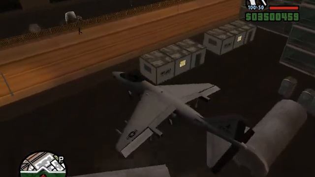 gta санандрес где можно найти минеган смотреть онлайн
