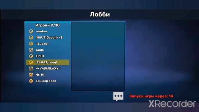 обзор на игру kuboom - затащил 3 режима на 1-вое место! смотреть онлайн