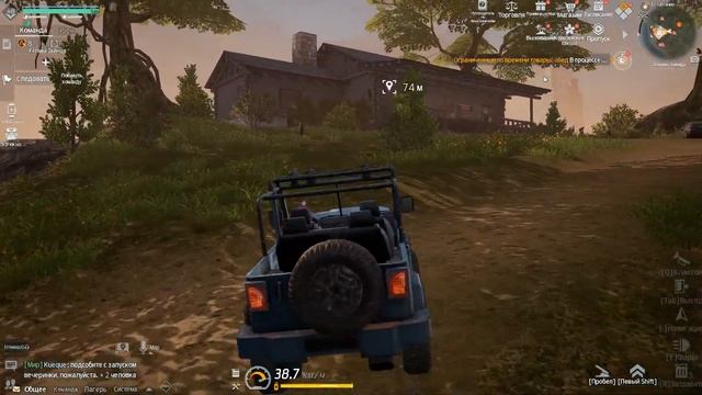 Undawn Все карты сокровищ Холмы Зайнца, и где их откопать :)#undawnguide #undawn