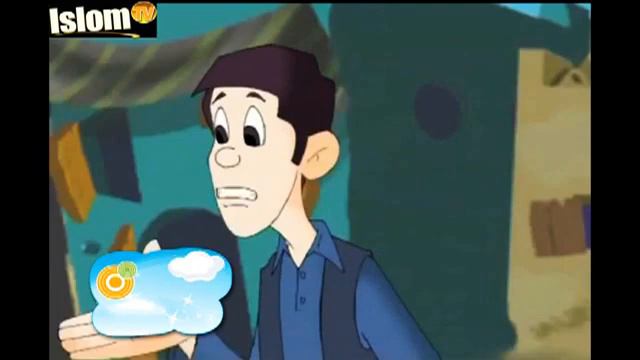 Тарозидан уриб қолмайлик Bolajonlar Uchun Tarbiyaviy Multfilmlar 6 From Islom TV On Vimeo