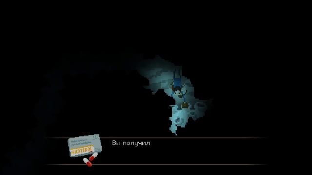 Прохождение Yuppie Psycho #13: Хорошая концовка смотреть онлайн