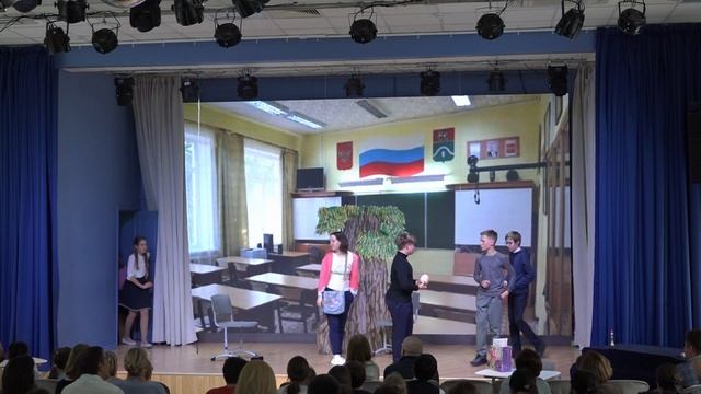 «Все дело в дубе» смотреть онлайн