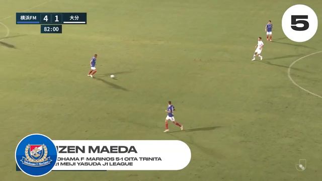 Top 10 Goals of the Week | Daizen, Endo, Aoki and more! | J.LEAGUE смотреть онлайн
