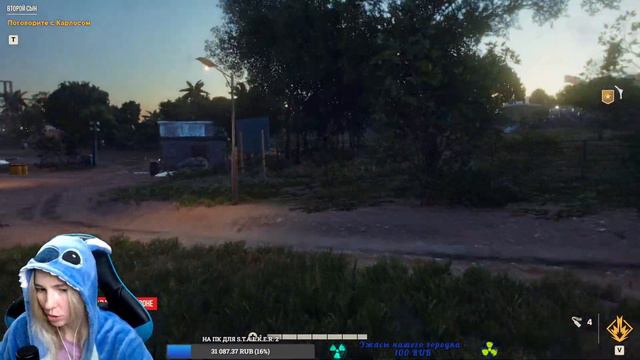 ☣️ДОЙДЕМ ДО ФИНАЛА?☣️ДЕВУШКА ИГРАЕТ В FAR CRY 6☣️ смотреть онлайн