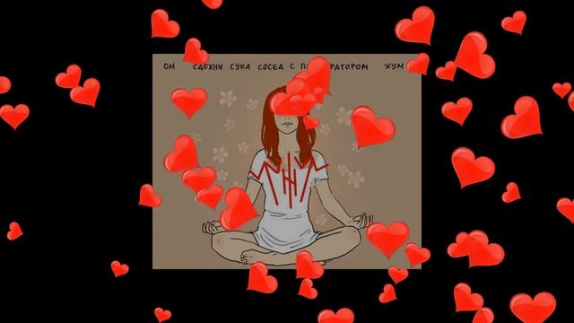 Став чтобы утихомирить соседей, вредных или шумных личностей "Сдохни сосед с перфоратором!" смотреть онлайн