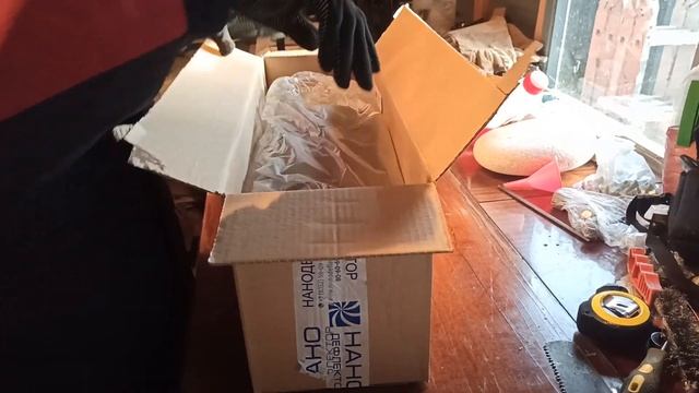 Распаковка комплекта ротационной вентиляции под фальцевую кровлю смотреть онлайн