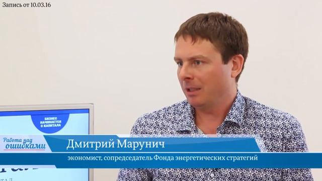 Украина. Газ. Реверс открывает неограниченные возможности для махинаций смотреть онлайн