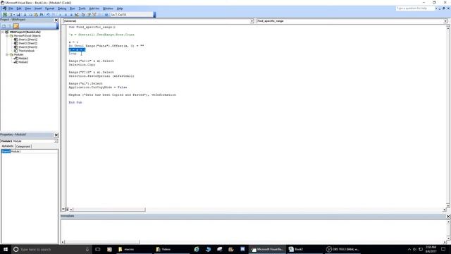 VBA for Excel - How to Define a Used Range plus Automation смотреть онлайн