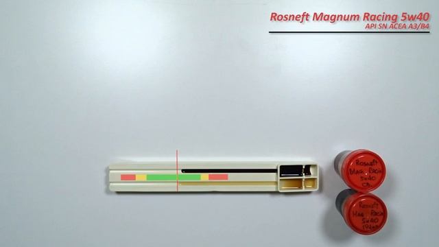 Rosneft Magnum Racing 5w40 (отработка из VW, 6 200 км., 194 м.ч., 2,0 TSi - 400 л.с.). смотреть онлайн