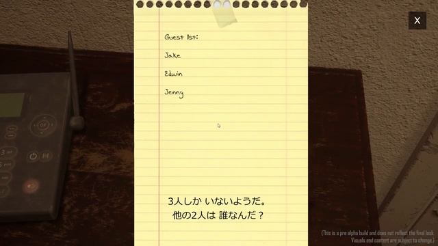 Scene Investigators Demo Walk through 日本語字幕 смотреть онлайн