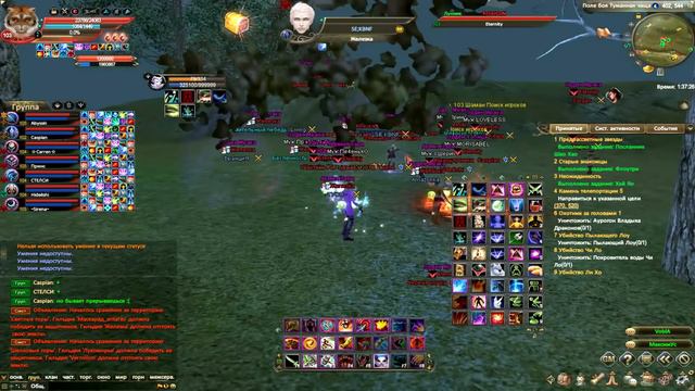 ПВ,ГВГ,КСГО смотреть онлайн