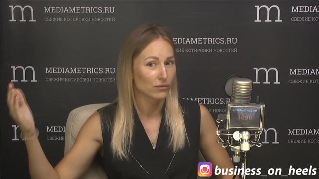 Бизнес на каблуках. Волшебная таблетка от лишних килограммов смотреть онлайн