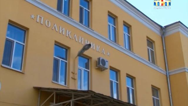 Умирающему от рака врачи отказались выписывать сильнодействующие обезболивающие смотреть онлайн