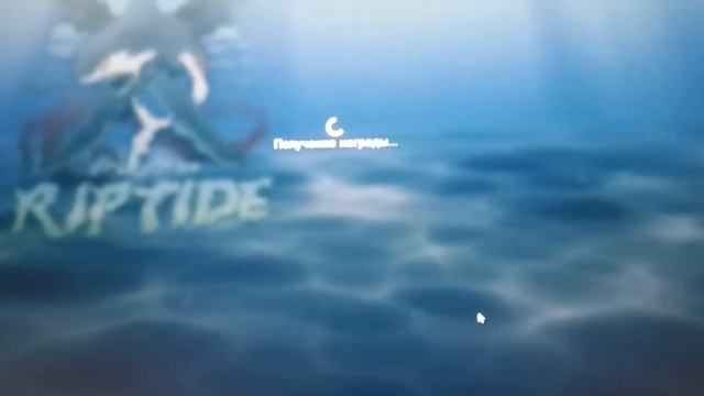 ТРАЧУ 4 ЗВЕЗДЫ ЧТО ВЫПАЛО ? смотреть онлайн