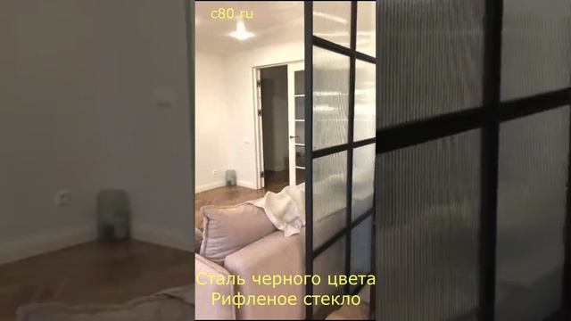 Вариант 1 - перегородка для зонирования Кухни смотреть онлайн