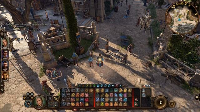 Baldur’s Gate 3 HD №86 прохождение игры без комментариев 1440p60 смотреть онлайн