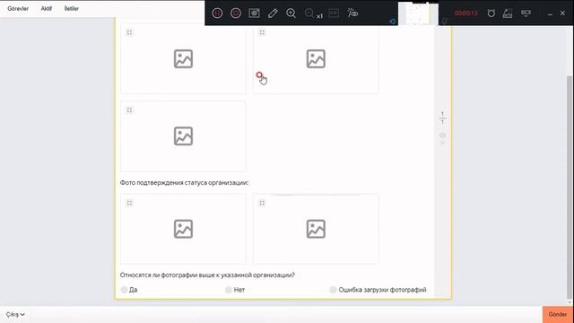 Статус организации 2 #ЯНДЕКС ТОЛОКА# смотреть онлайн