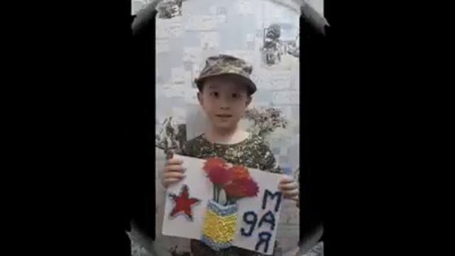 Конкурс рисунков и поделок "Мы - наследники Победы!" смотреть онлайн