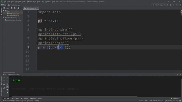 Python math functions ? смотреть онлайн