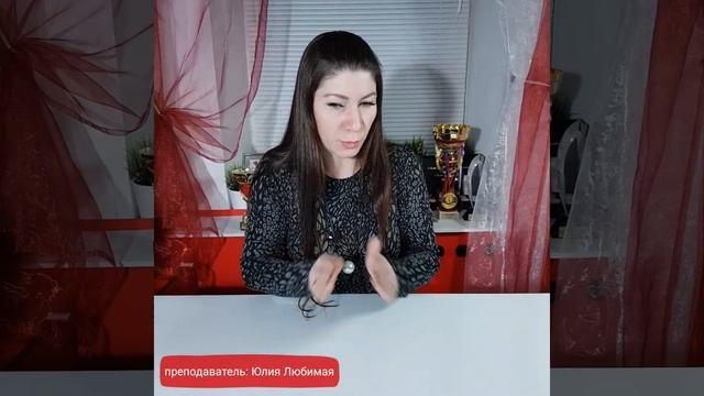 Аппаратный маникюр от Юлии Любимой! смотреть онлайн