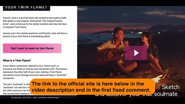 Twin Flame Sketch Review - Discover Your Twin Flame - Does It Really Work? смотреть онлайн