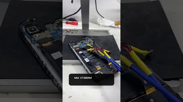 Поиск короткого замыкания на телефоне, после попадания влаги? #ремонтiphone #ремонттелефона смотреть онлайн