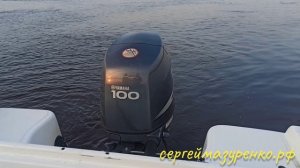 Посейдон 500 и Ямаха 100