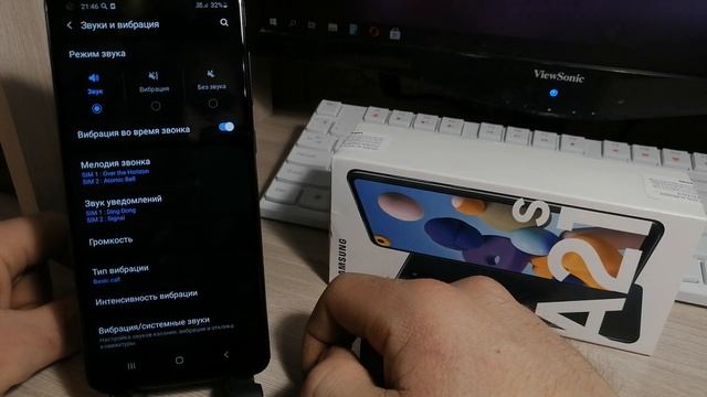 На САМСУНГЕ ПРОПАЛА ВИБРАЦИЯ/SAMSUNG включить Вибрацию клавиатуры/Уведомлений/вызовов/ANDROID! смотреть онлайн