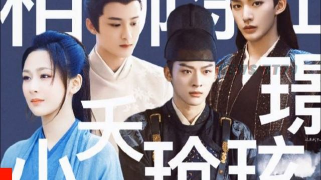ENG SUB - #杨紫 有望常驻你好星期六？首期7月23日播出，《#你好，星期六》录制路透，《#长相思》张晚意毛领补妆【NEWS TT7007月05日】 смотреть онлайн