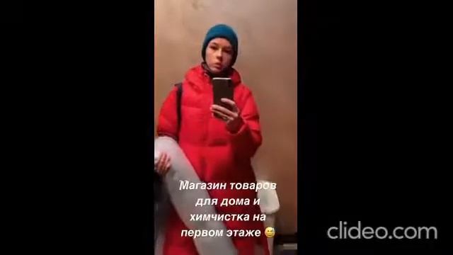 Катерина Шпица призналась, что делает спонтанные покупки смотреть онлайн