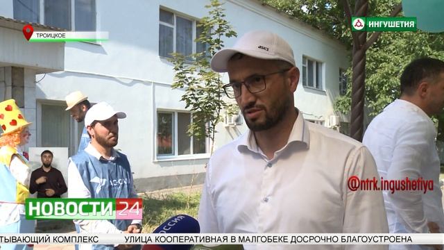 Спортсмены из Дагестана навестили воспитанников детского дома - интерната в селении Троицкое смотреть онлайн