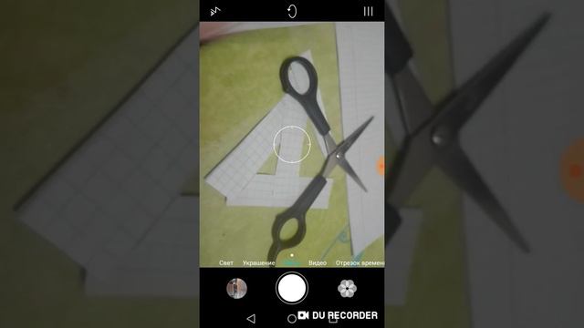 Как сделат гончик из бумаги. смотреть онлайн