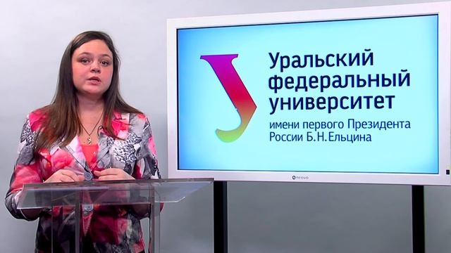 Аннотация к курсу смотреть онлайн