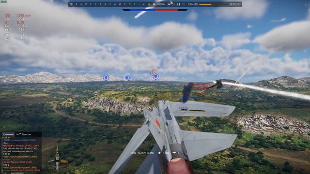 MiG-23ML Experience смотреть онлайн