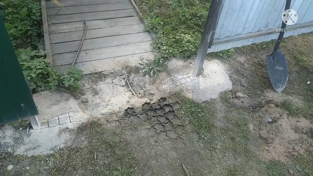 Дача. Ремонт калитки забора. смотреть онлайн