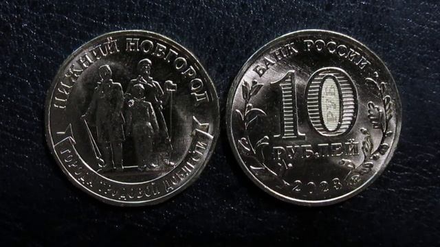 всевозможные интересности о Нижнем Новгороде смотреть онлайн