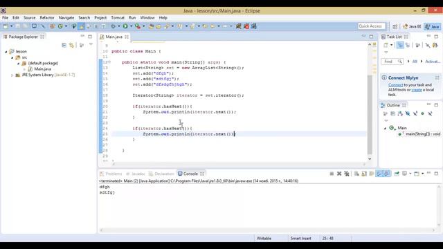 Java для начинающих - 001 - Java для начинающих- Итераторы коллекций, Урок 71! смотреть онлайн
