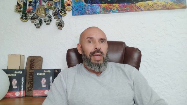 Как создать капитал с нуля?! смотреть онлайн