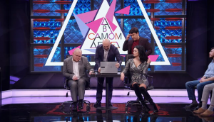 Однажды в России: Шоу, где невозможно солгать