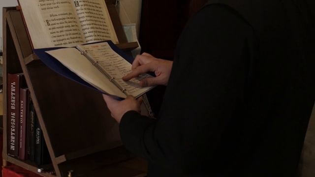 Как совершается поминовение записок при Келье смотреть онлайн