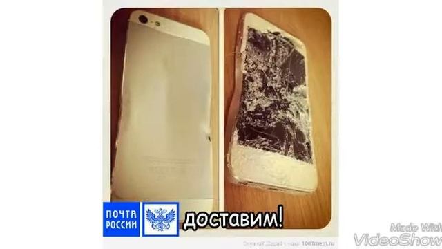 Прост картинки ? смотреть онлайн