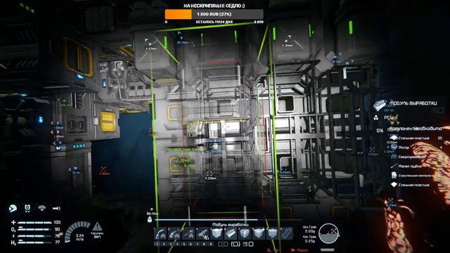 🚀 Space Engineers: смотрим обновление смотреть онлайн