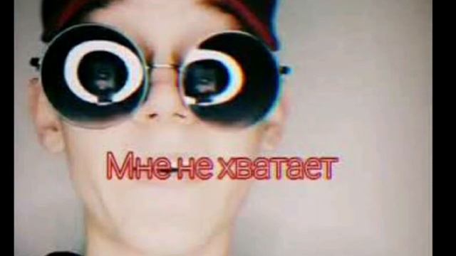 Новинка 2021 ??? Мне не хватает слов чтобы выразить. смотреть онлайн